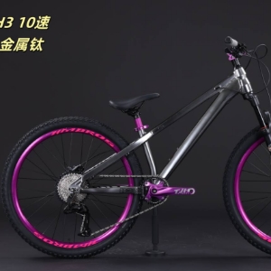 Трюковый Велосипед HMBROS H3 10S